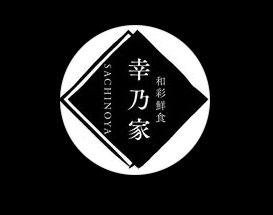 和彩鮮食 幸乃家