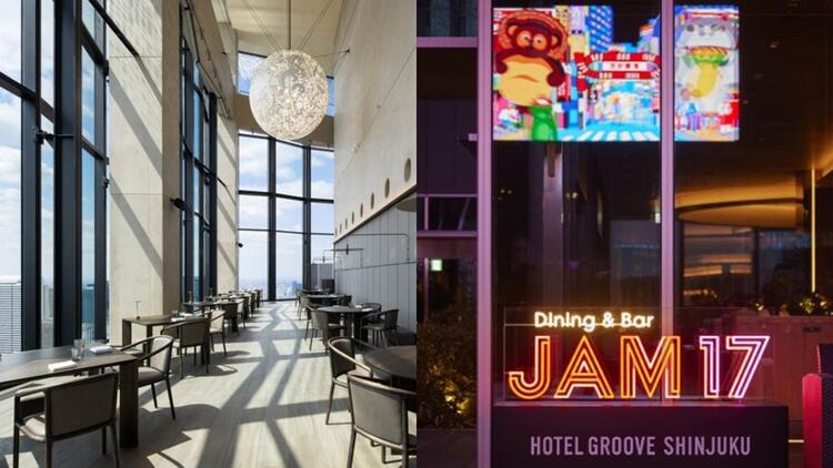 キッチン経験者積極採用中★