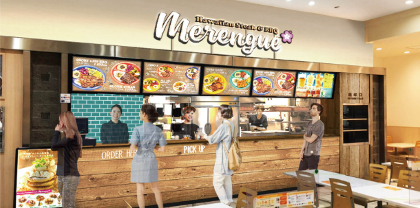 フードコート内：ハワイアンステーキのお店