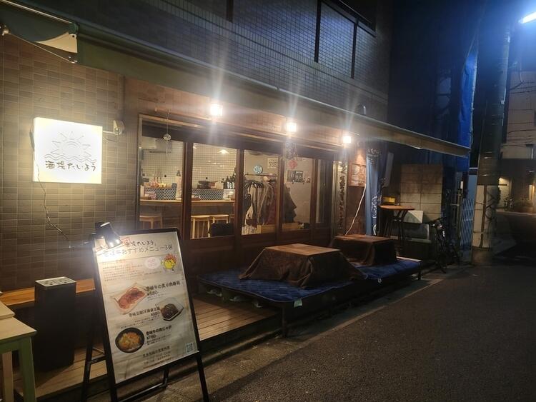 陽だまりのようにあたたかいお店