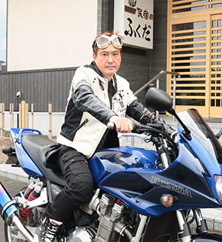 バイク好きのオーナーは気さくな性格です