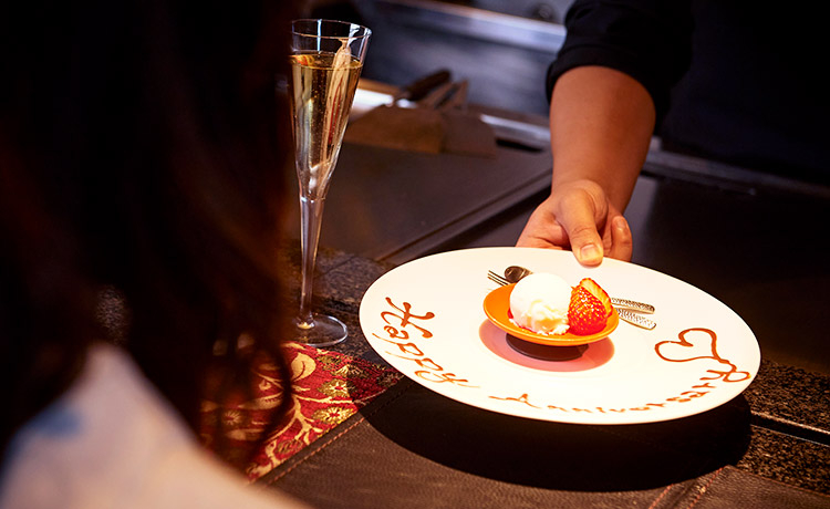 心温まるおもてなしをしませんか？