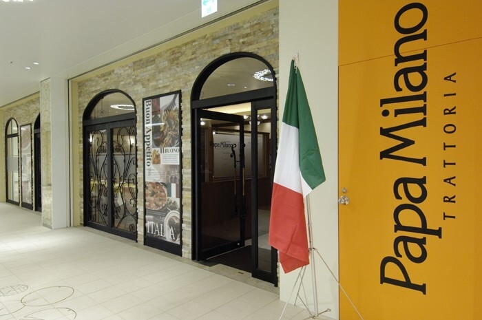 サントリーグループの一員になりませんか？