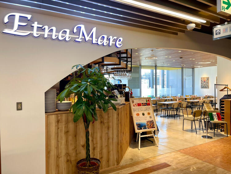 正社員＆アルバイトスタッフ募集！