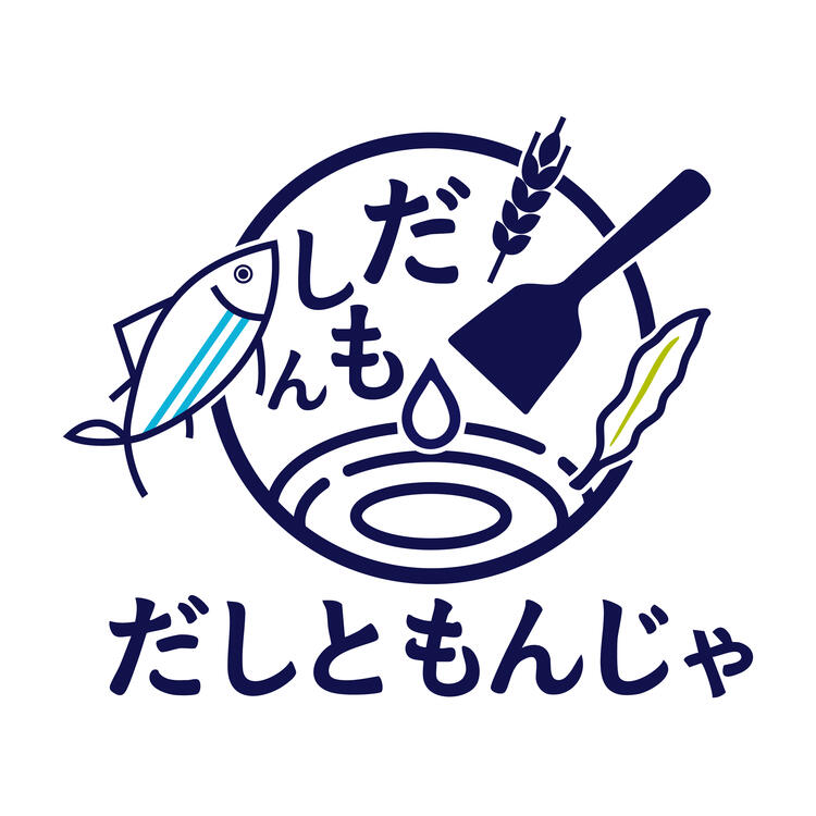 小麦の奴隷より新ブランド立ち上げ!