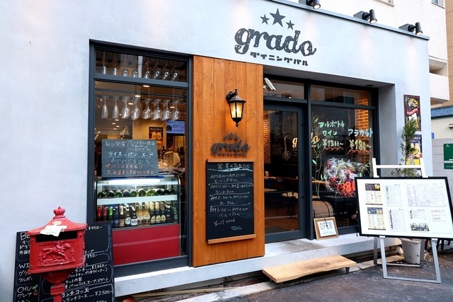 新店を盛り上げましょう※画像は既存