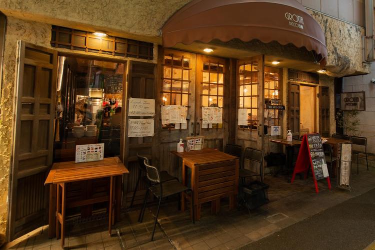 「今を変えたい」という方大歓迎★