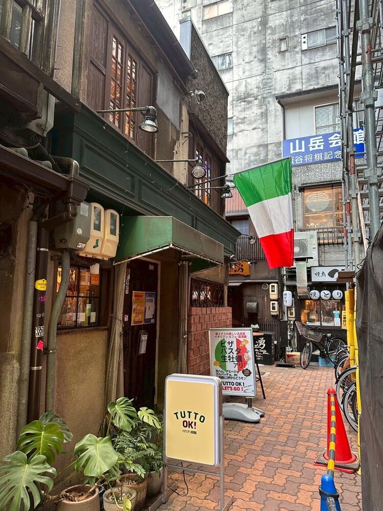 あなたの意欲と熱意を求めています