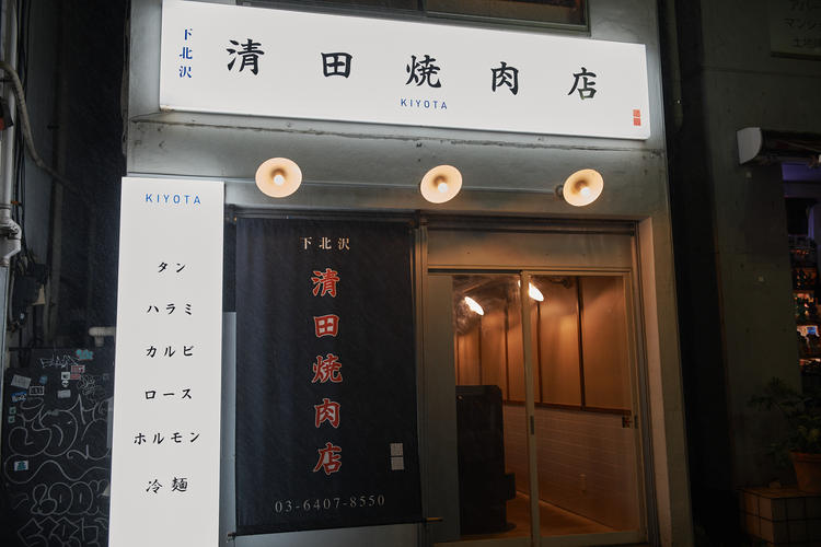 外観はこのようになる予定です。