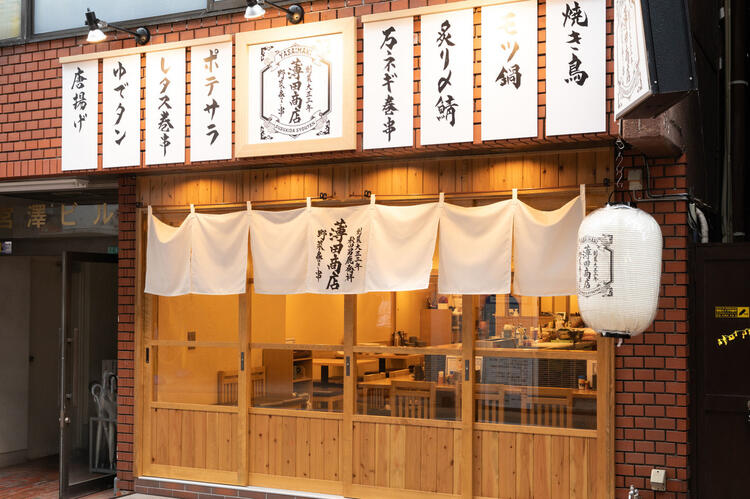 居心地のよく、働きやすい職場です★