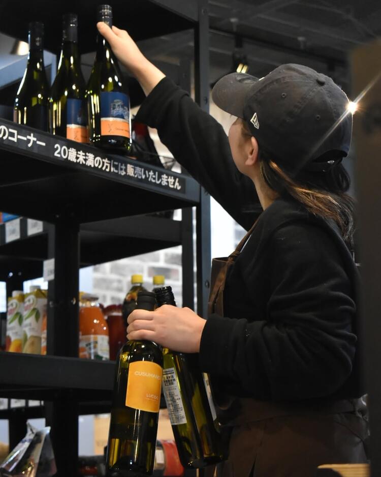 ワインも幅広くラインナップ◎