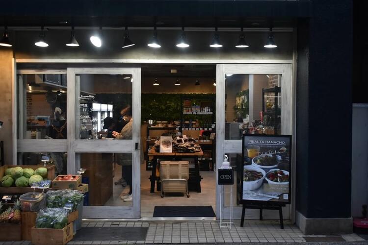 浜町駅から徒歩1分♪