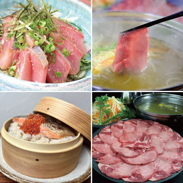 夏季・年末年始休暇あり★