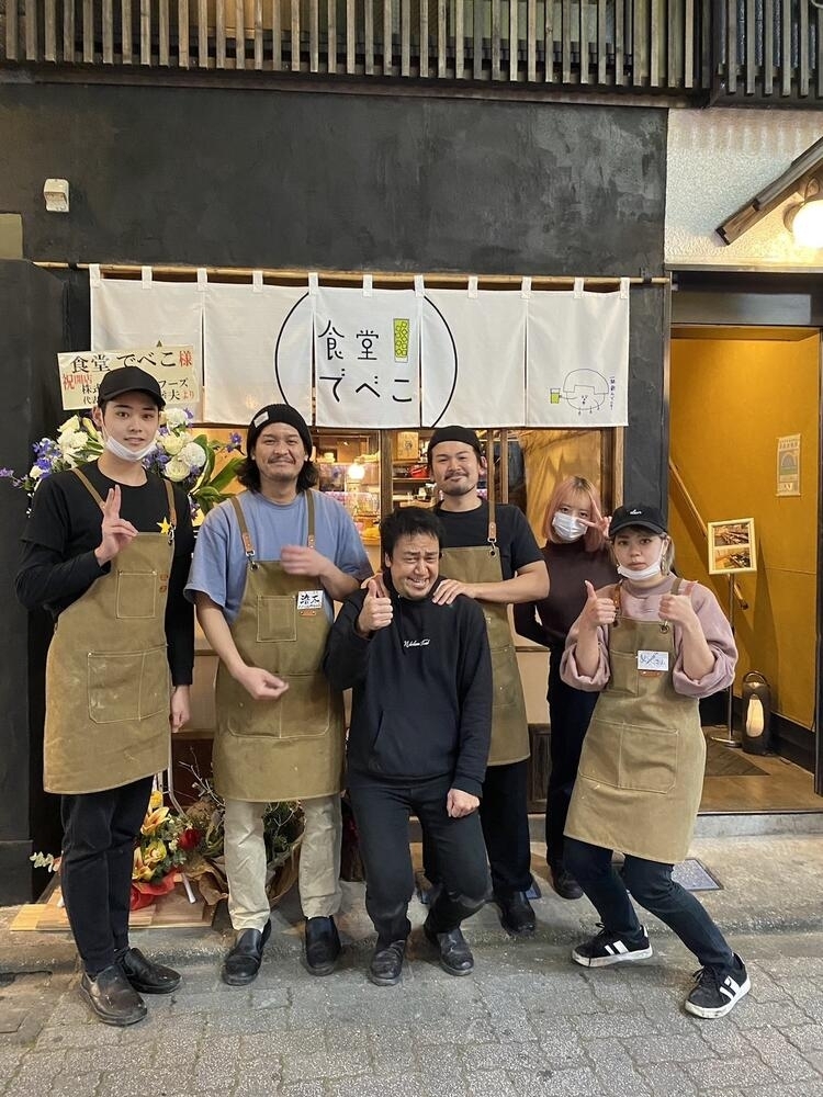 20～30代が活躍！仲間入りしませんか？