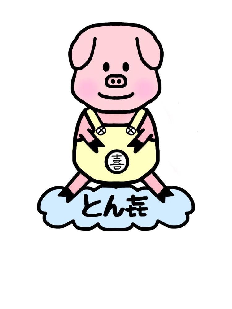 交通費は全額支給します◎