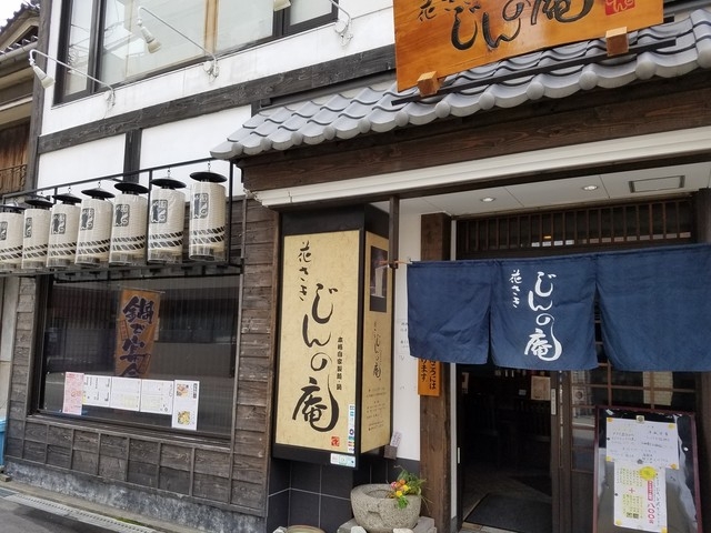 寺田町駅チカ！天王寺駅からも徒歩圏内◎
