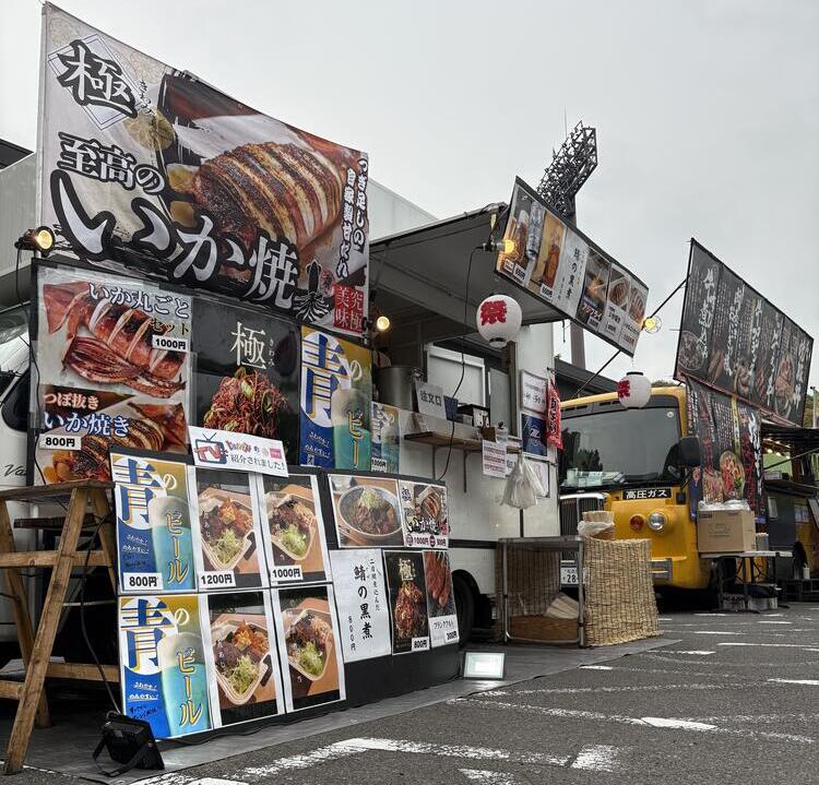 月8日休みでしっかりと休める★