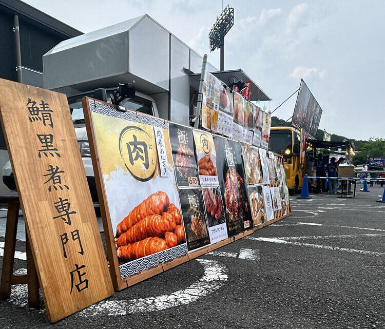 ご応募をお待ちしております♪