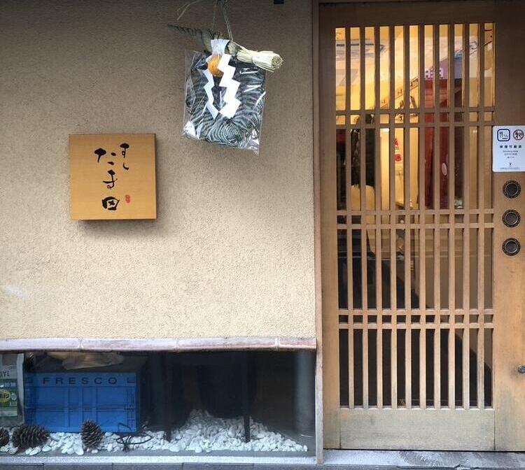 未経験者歓迎！丁寧な指導が自慢です！