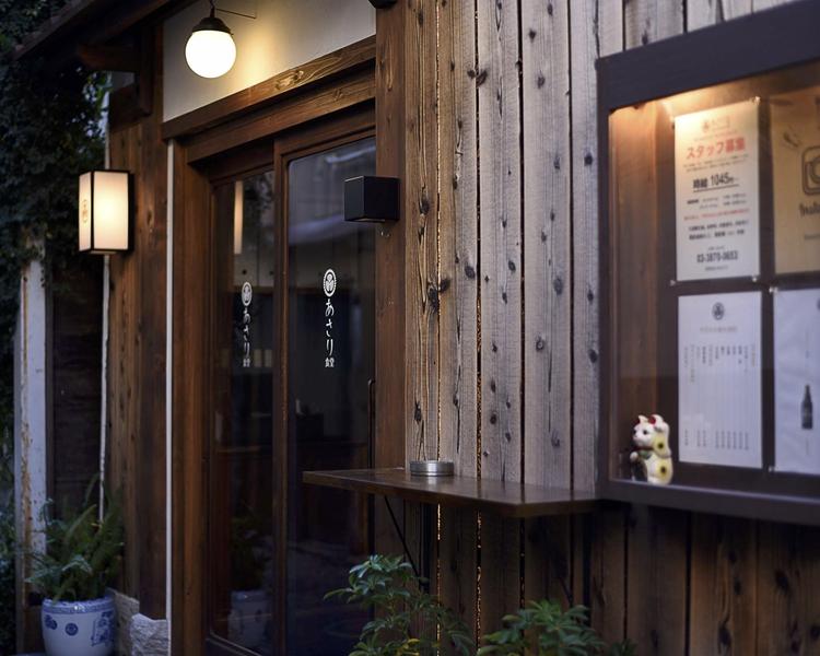 店舗外観