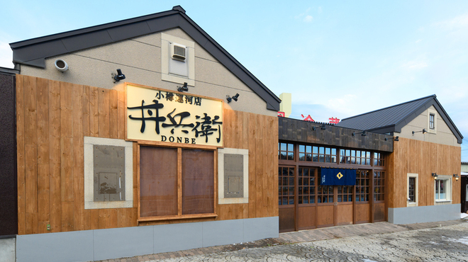 長く働ける職場環境です