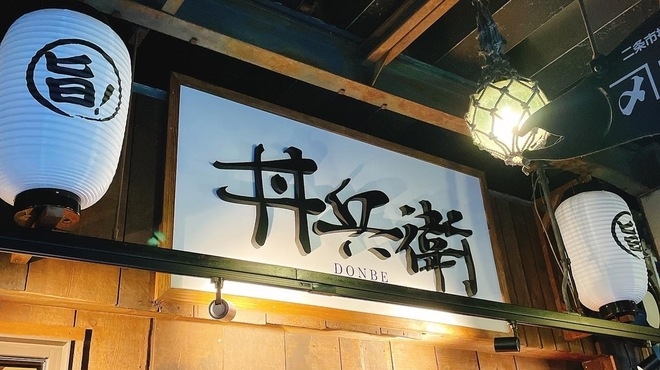 ご応募をお待ちしております！