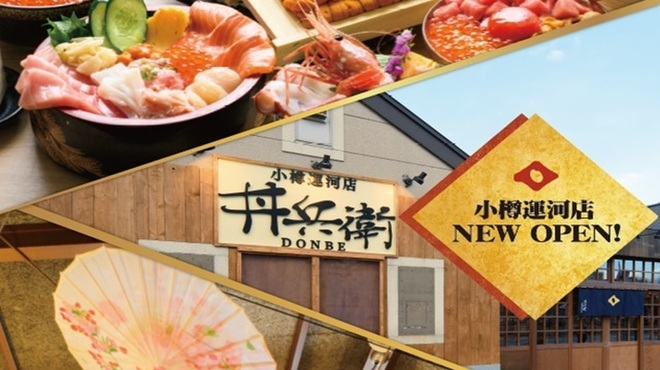 早朝から行列ができる人気店★