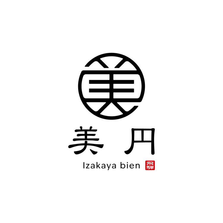 休みしっかり、働きやすい環境を提供！
