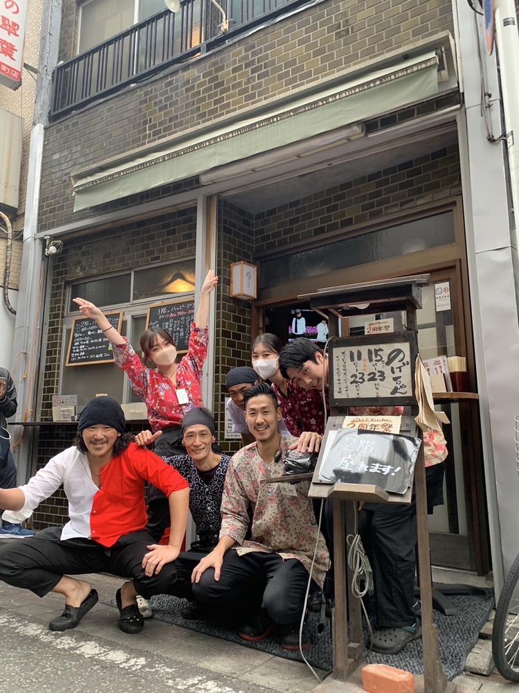 三崎漁港の鮮魚、日本酒も品揃え豊富♪