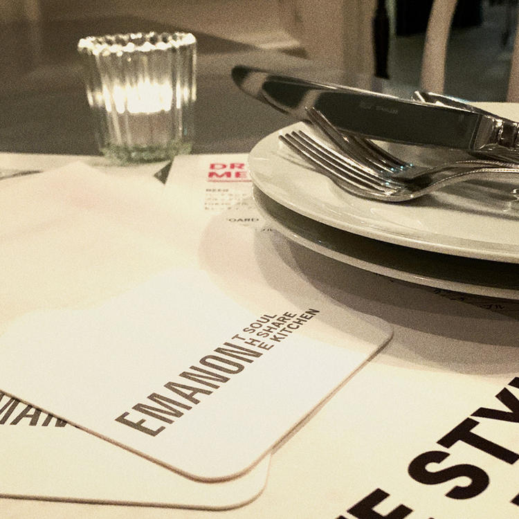 デザインも演出の一つ