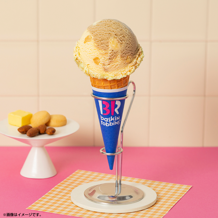 昔、憧れたあのお店で働こう！