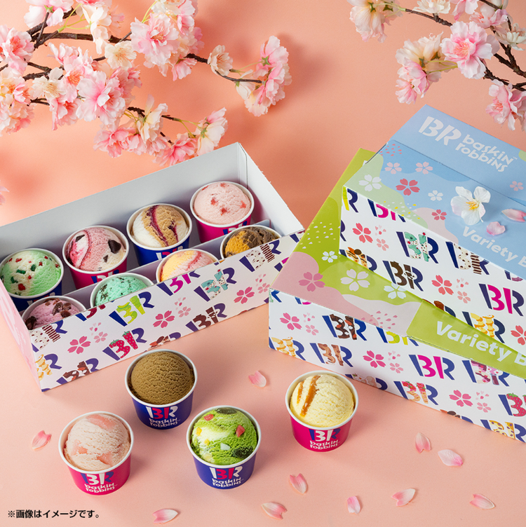 サーティワン アイスクリーム 流山イトーヨーカドーの詳細画像5