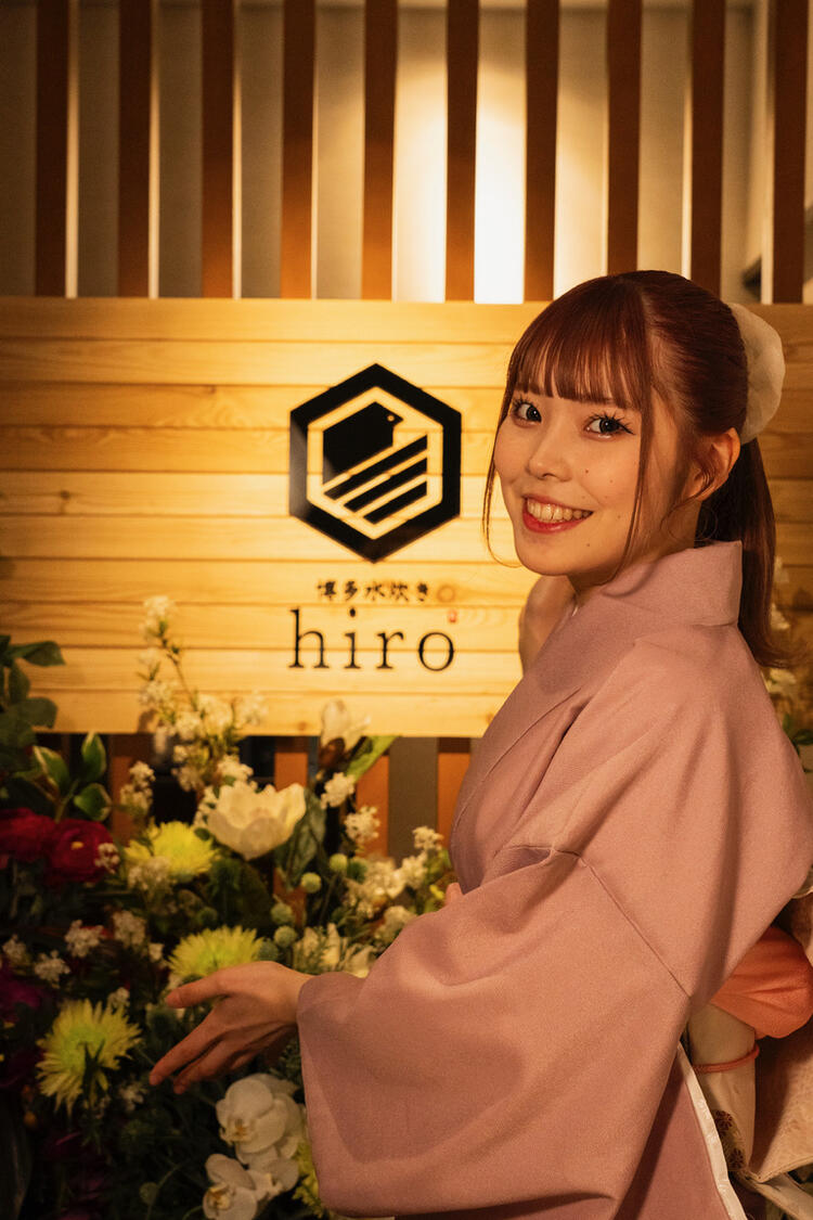 ご応募お待ちしております★