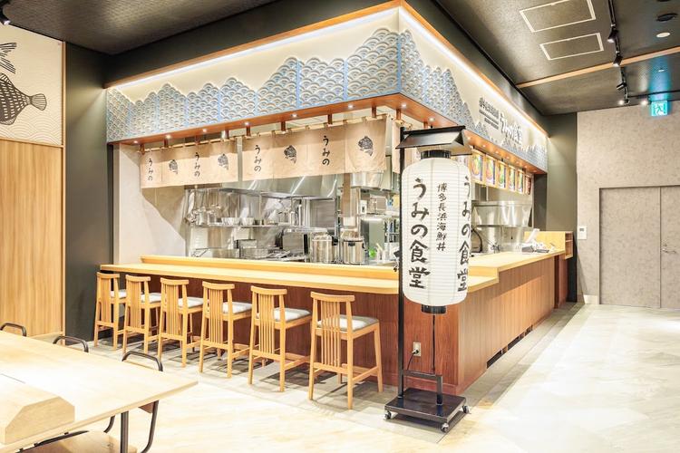 ⏩️３号店オープンイメージです