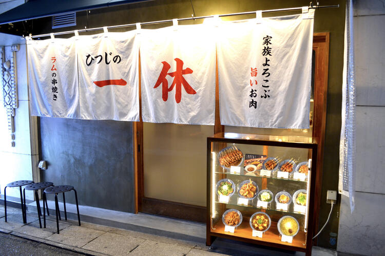 定着率◎につき、5年ぶりの求人募集！