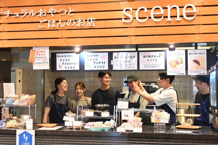 玄三庵　阪神梅田店の詳細画像8