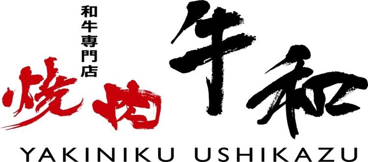 経験を活かしてさらにスキルアップ可能