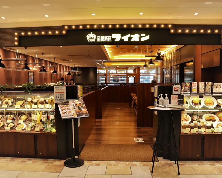 駅チカで通勤ラクラク！