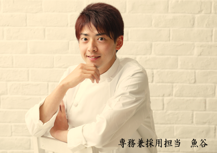 何でも気軽にご質問ください◎