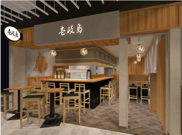 壱岐島 KITTE大阪の詳細画像1