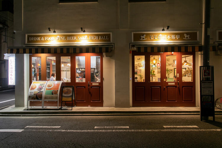 烏丸御池駅から徒歩1分♪