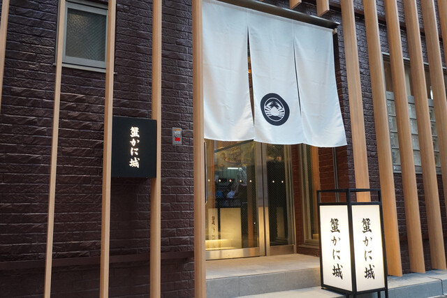 業界高水準の待遇でお迎えします！