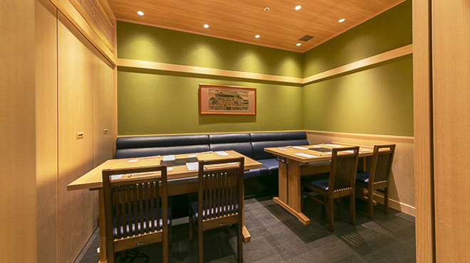 『荒井屋』の一員になってください！