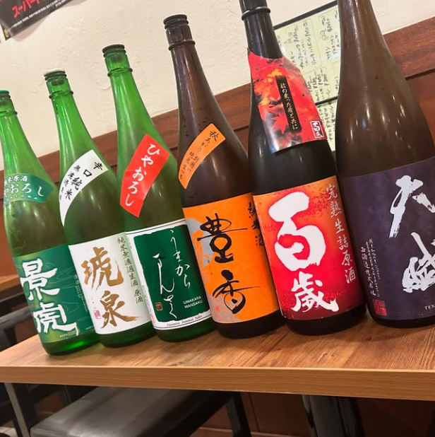 日本酒にも詳しくなれますよ！