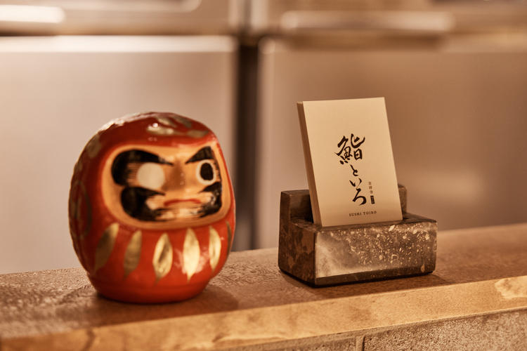 2店舗目の出店計画中です。