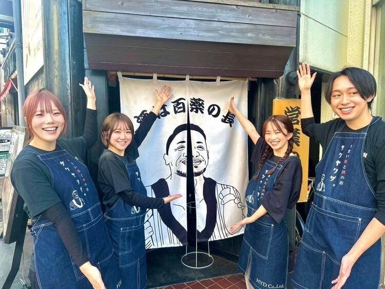 頑張りに応じた昇給あり！