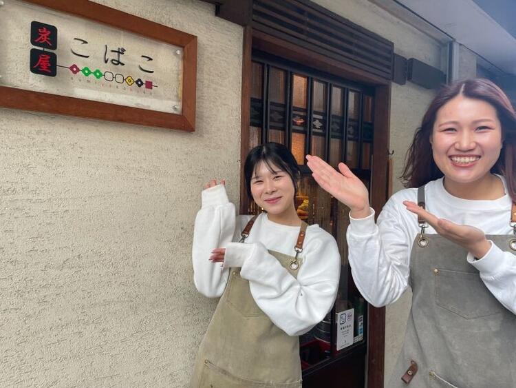 アットホームなお店です★