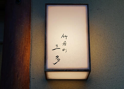 ★調理スタッフ積極採用中★