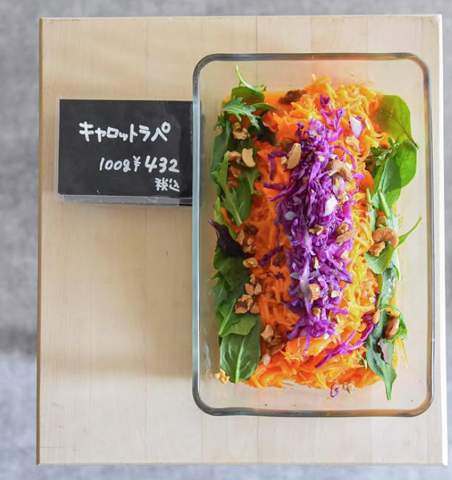 DELI　BREEZEの詳細画像6