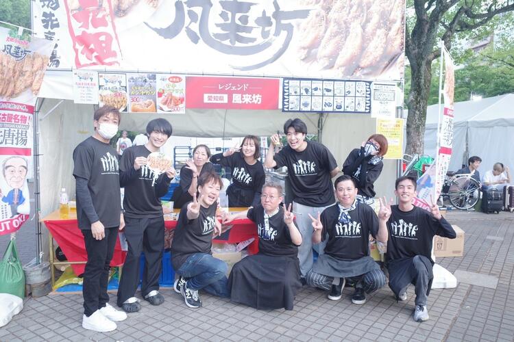 スタッフはみんな仲良しです★